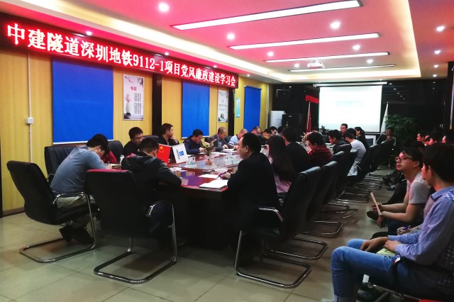 学习会场-原图_copy.jpg