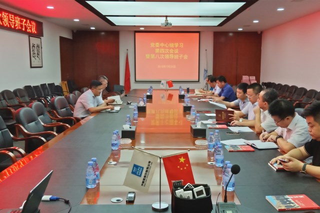 IMG20180723090113_copy.jpg