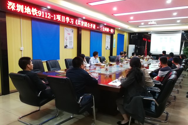 学习会场-原图_copy.jpg