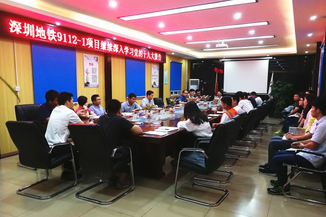 学习会场-原图_copy.jpg