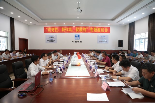 IMG_0242_copy.jpg