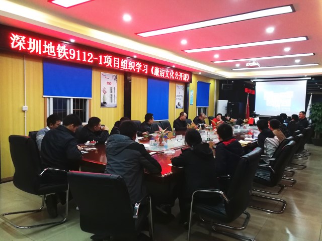 学习会场_copy.jpg