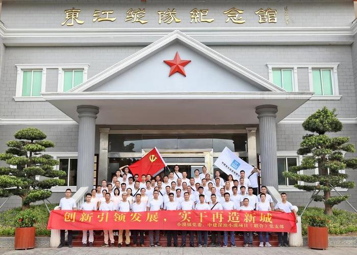微信图片_20190525095327.jpg