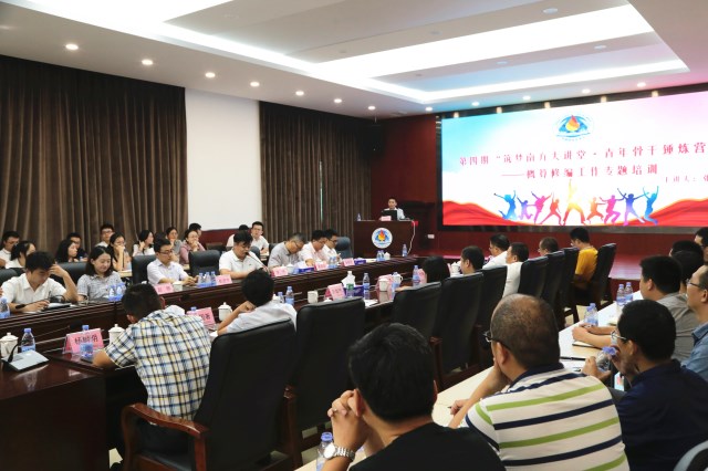 封面_copy.jpg
